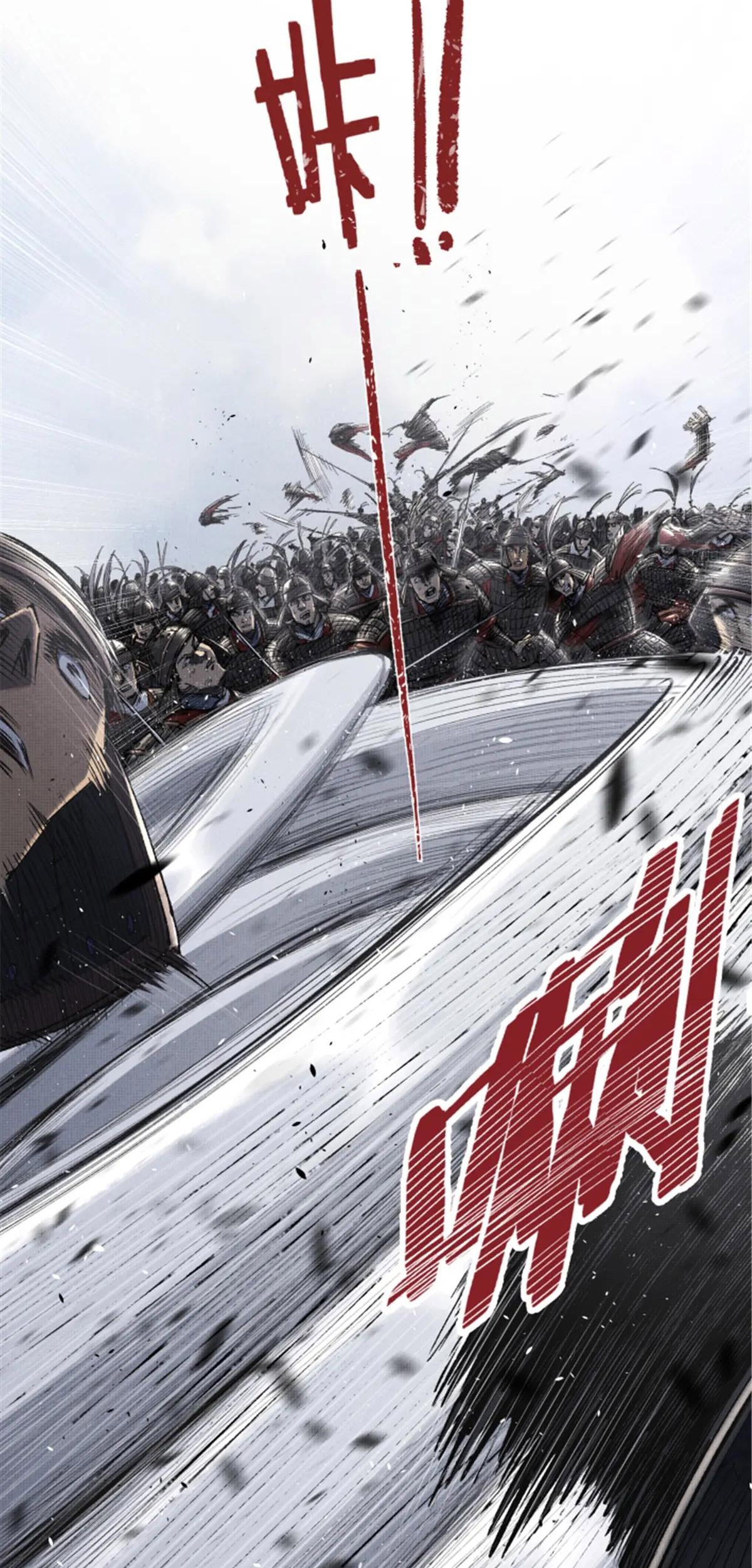 Chapter 110 - halaman 29