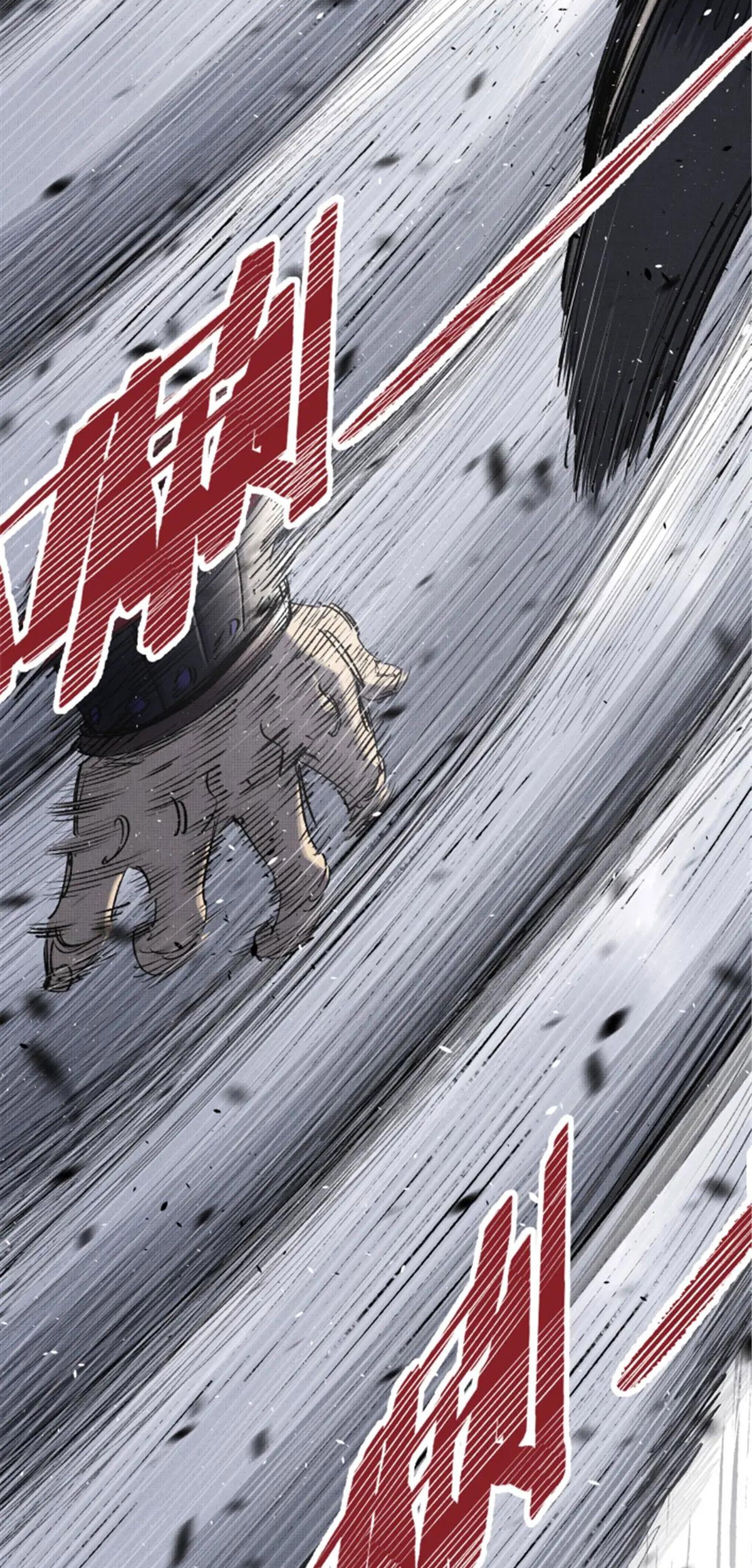 Chapter 110 - halaman 30