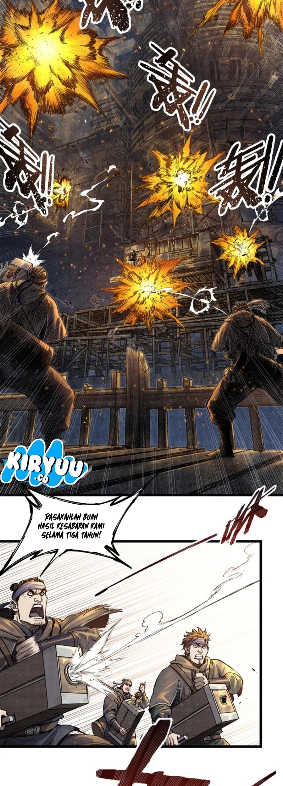 Chapter 117 - halaman 20