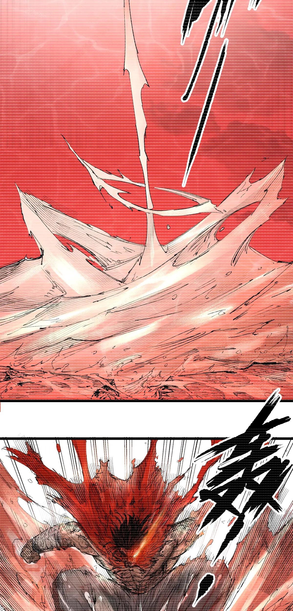 Chapter 123 - halaman 33