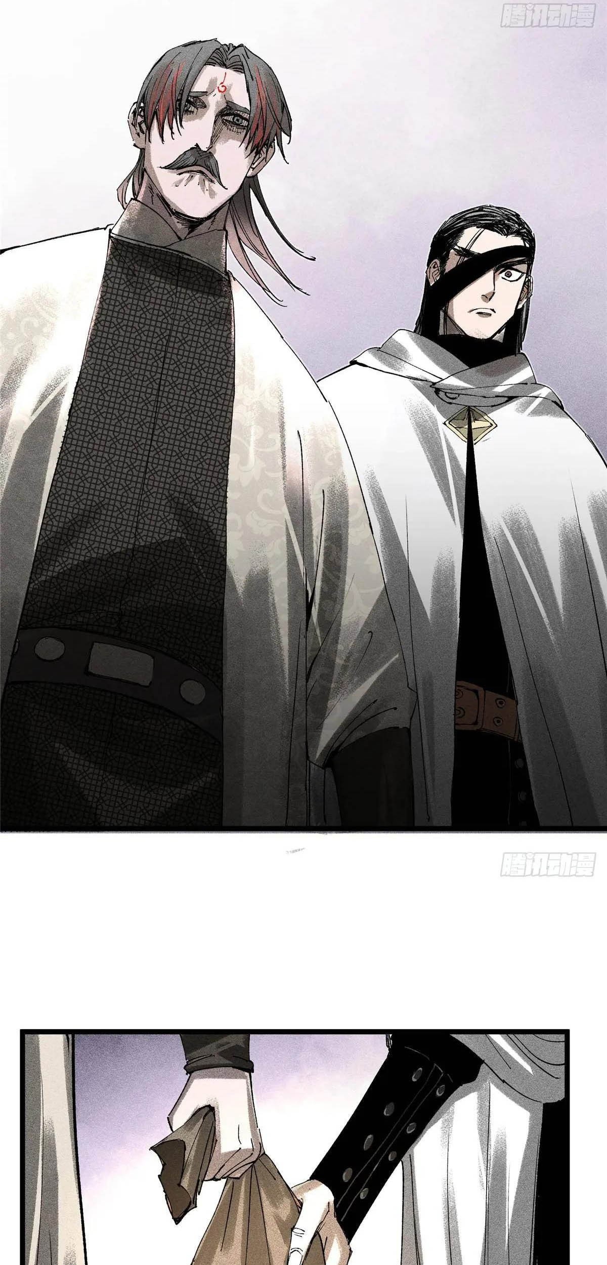 Chapter 131 - halaman 37
