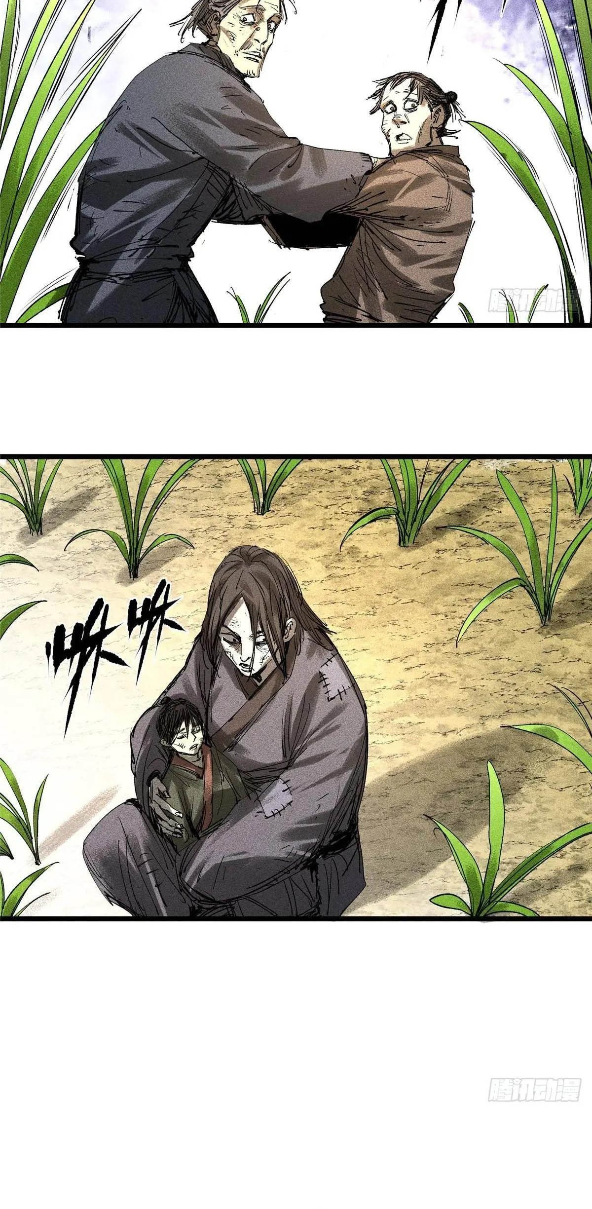Chapter 131 - halaman 40