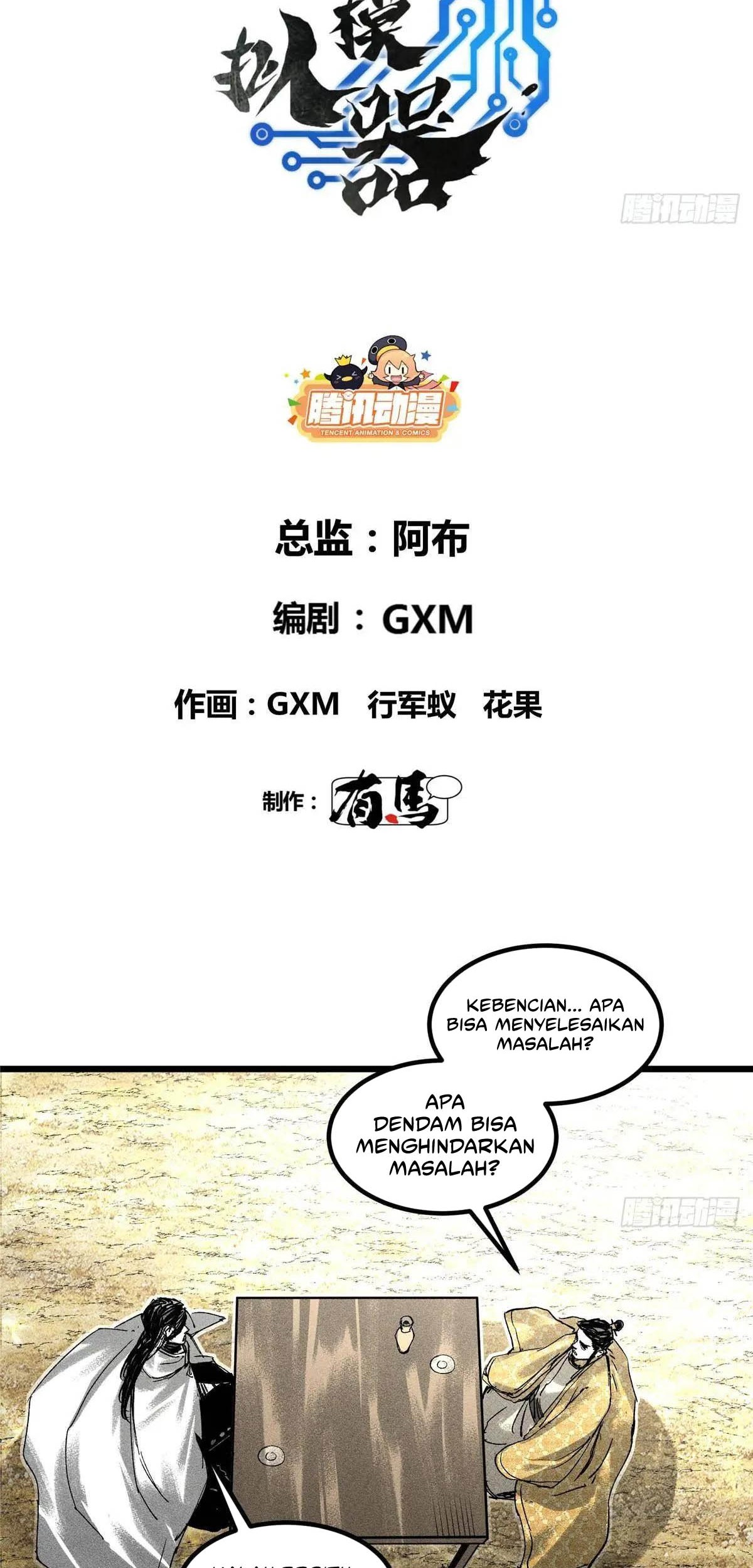 Chapter 131 - halaman 7