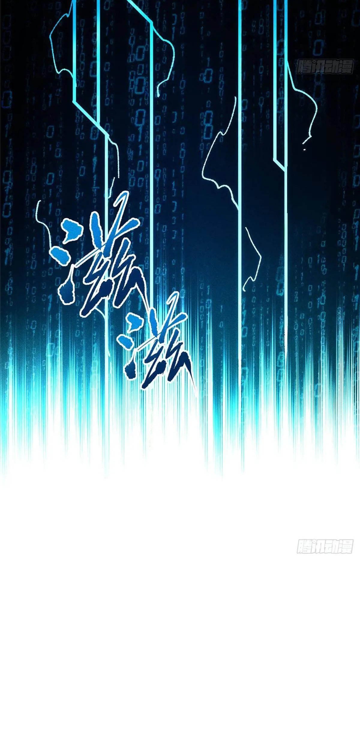 Chapter 132 - halaman 30