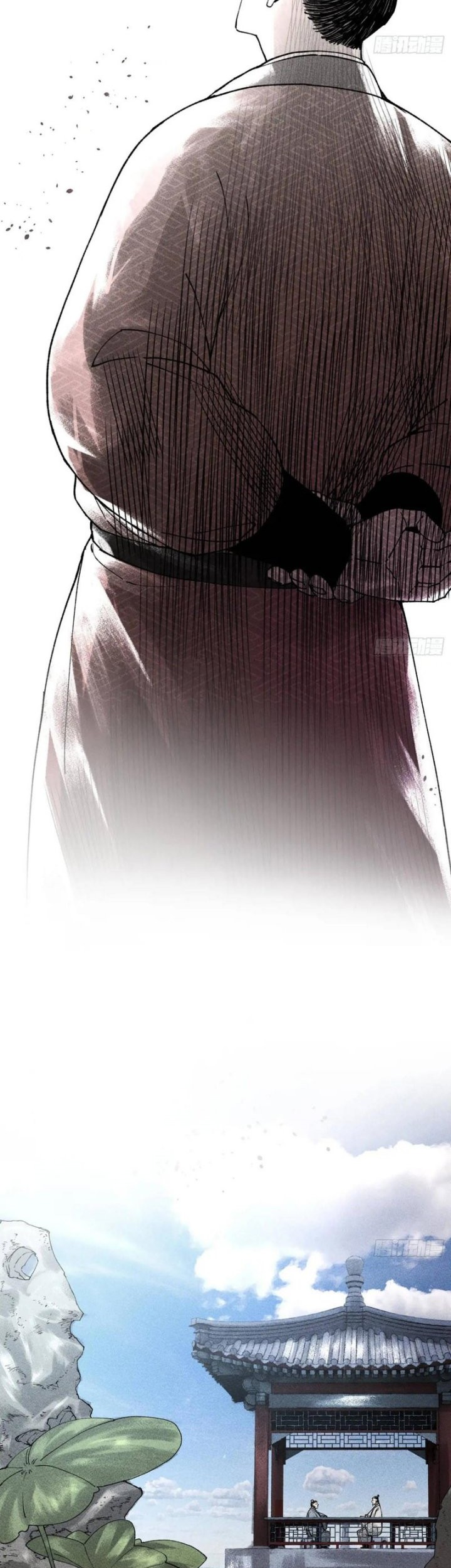 Chapter 133 - halaman 17