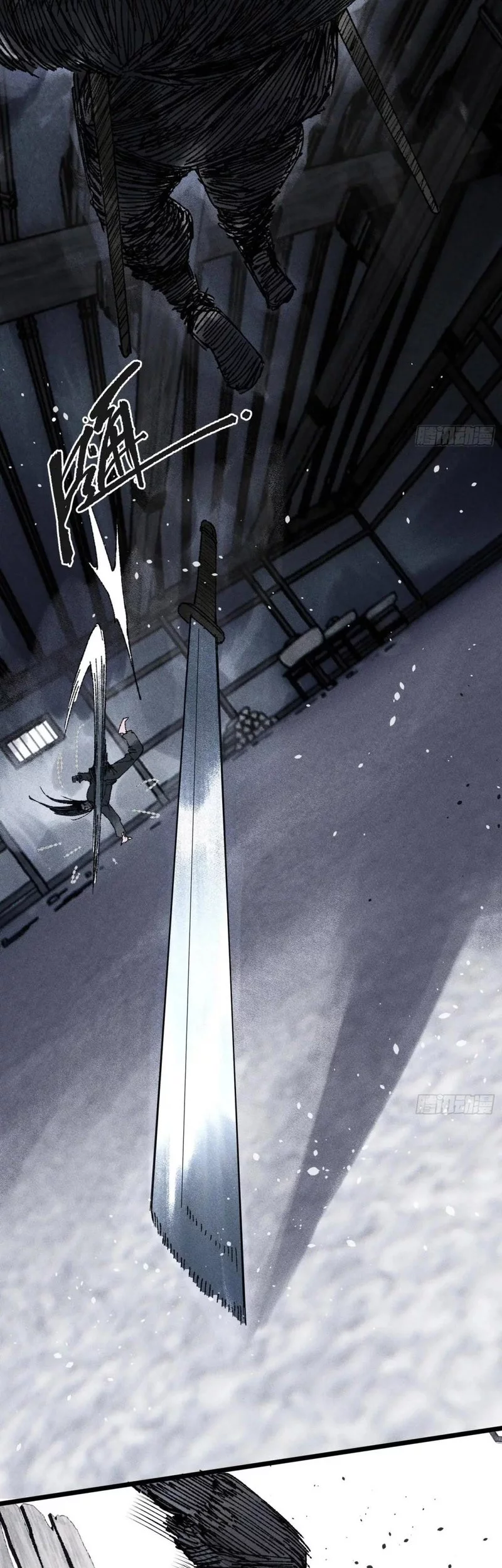Chapter 134 - halaman 29