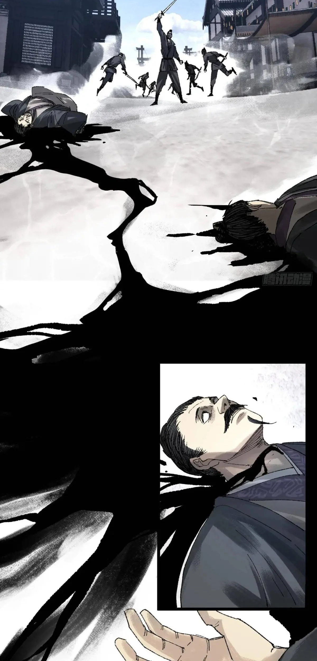Chapter 137 - halaman 46