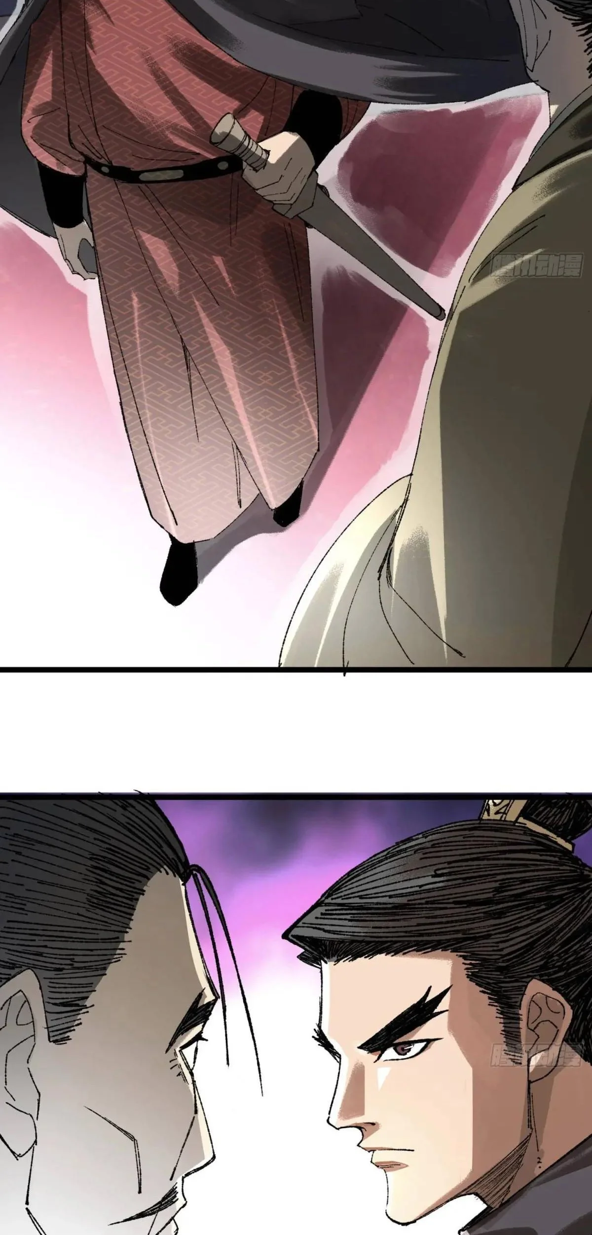 Chapter 137 - halaman 29