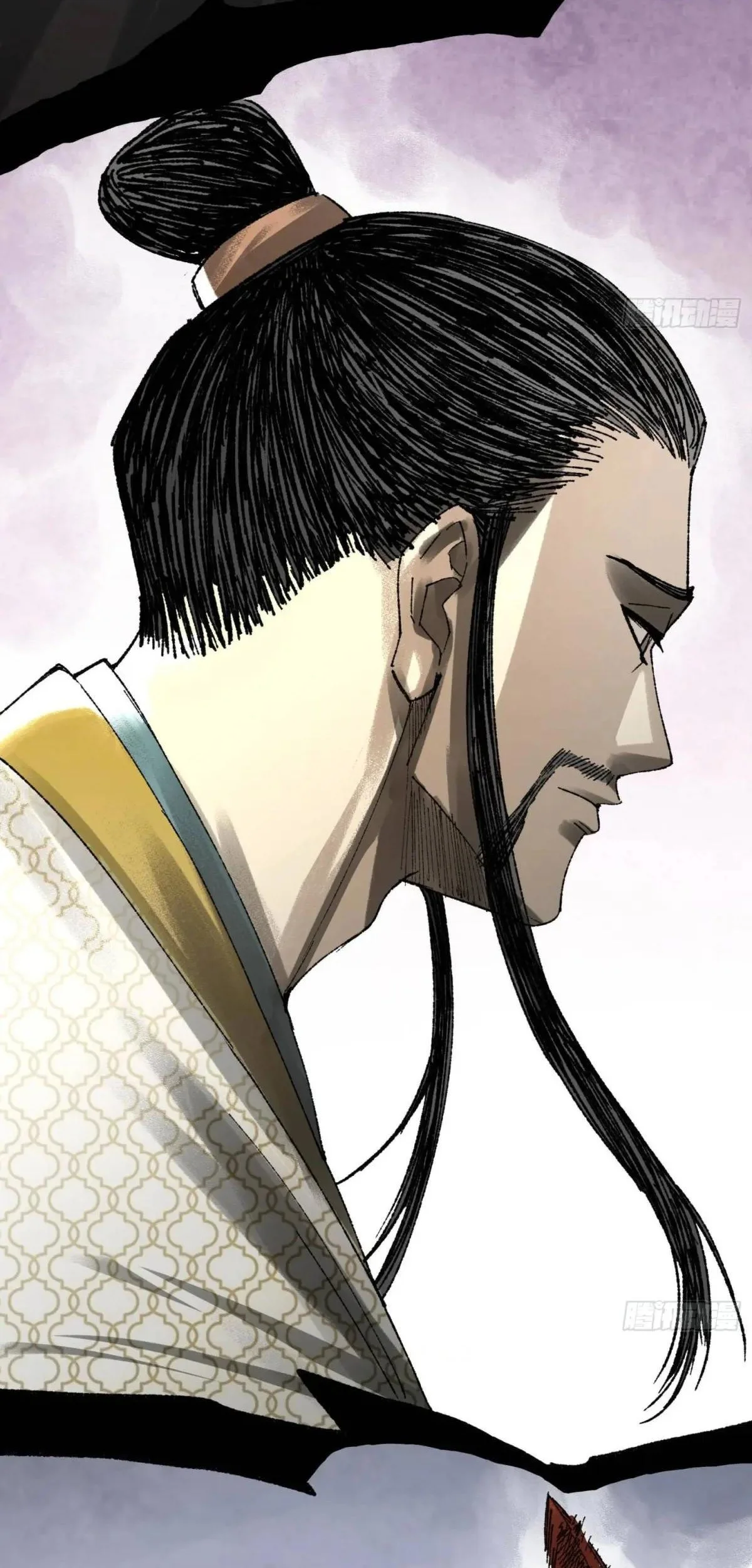 Chapter 138 - halaman 44