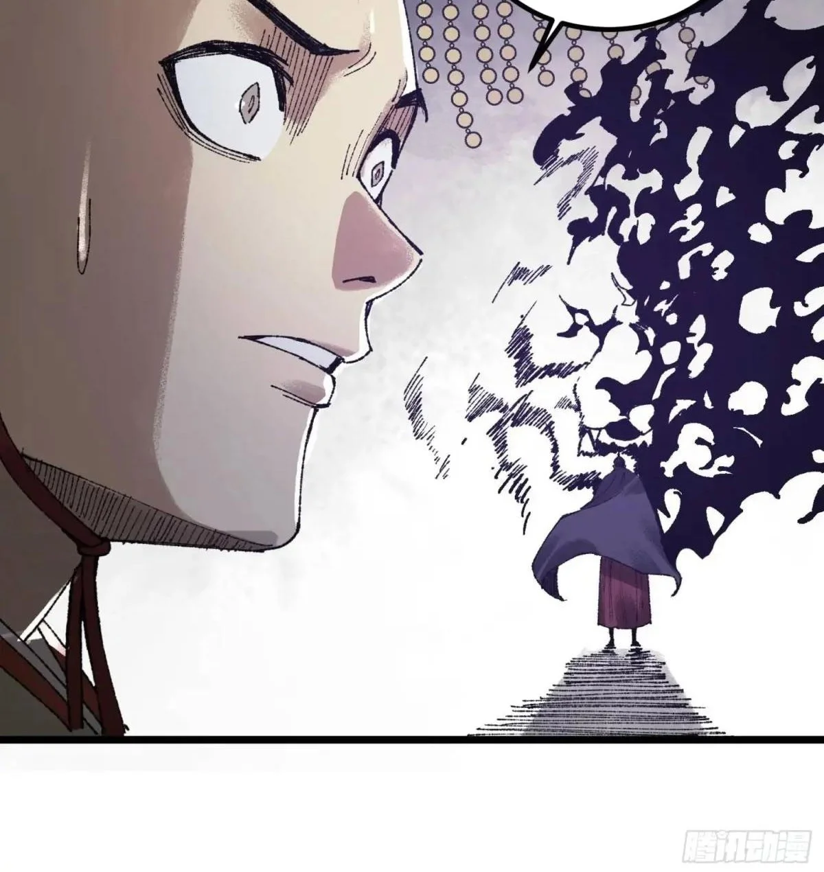 Chapter 138 - halaman 7