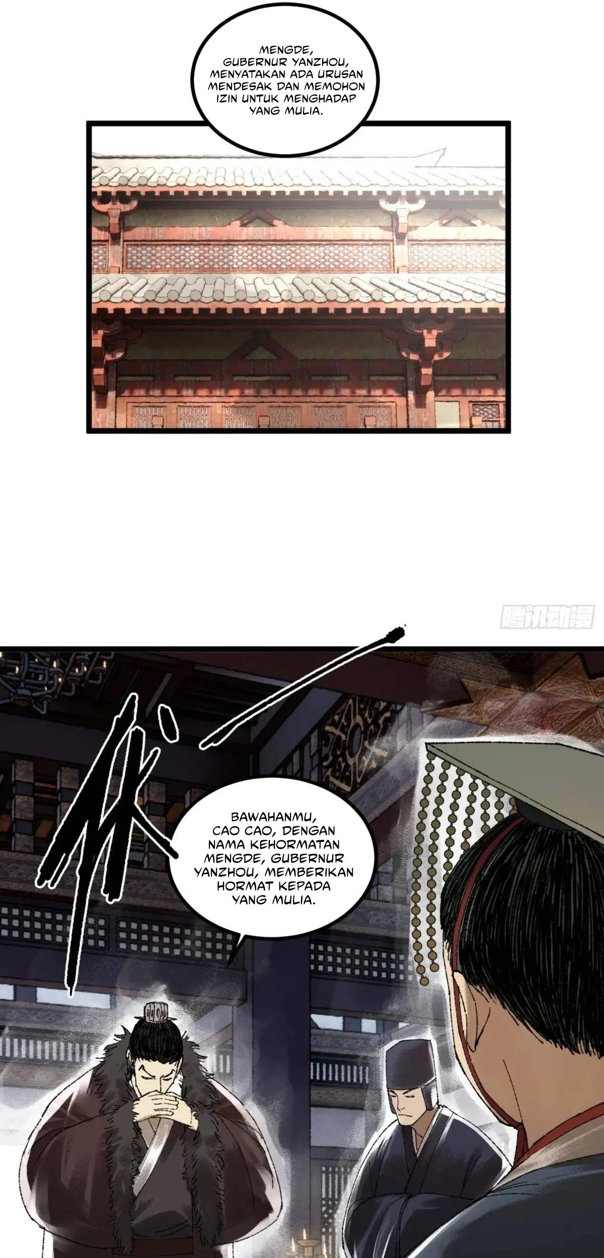 Chapter 138 - halaman 38