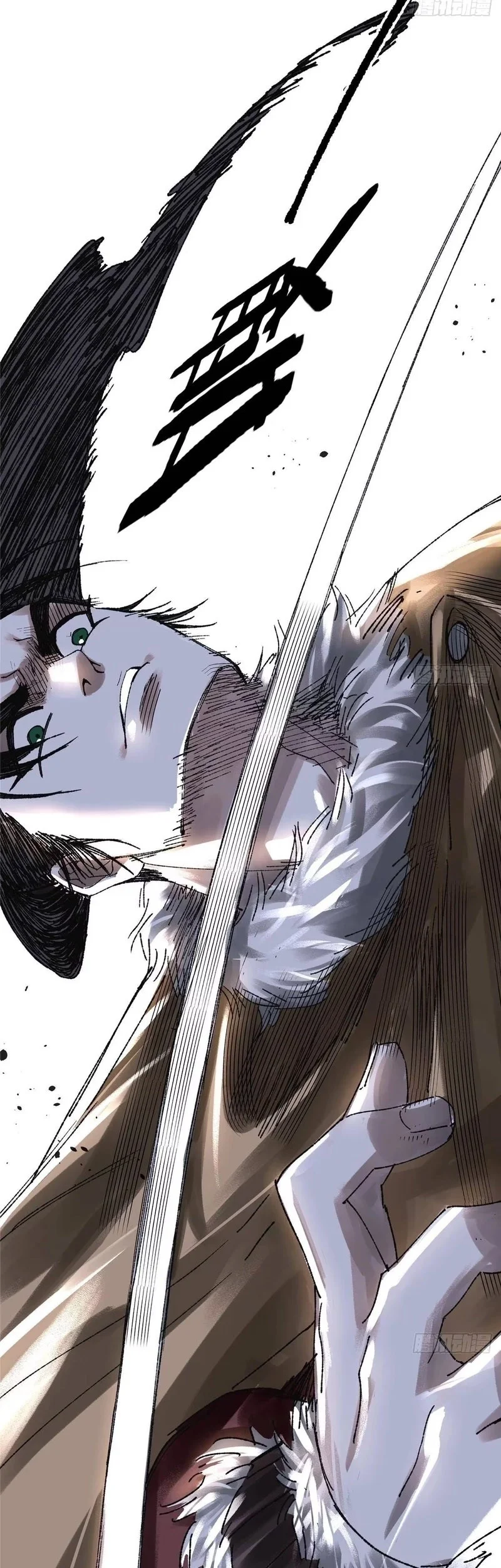 Chapter 139 - halaman 20