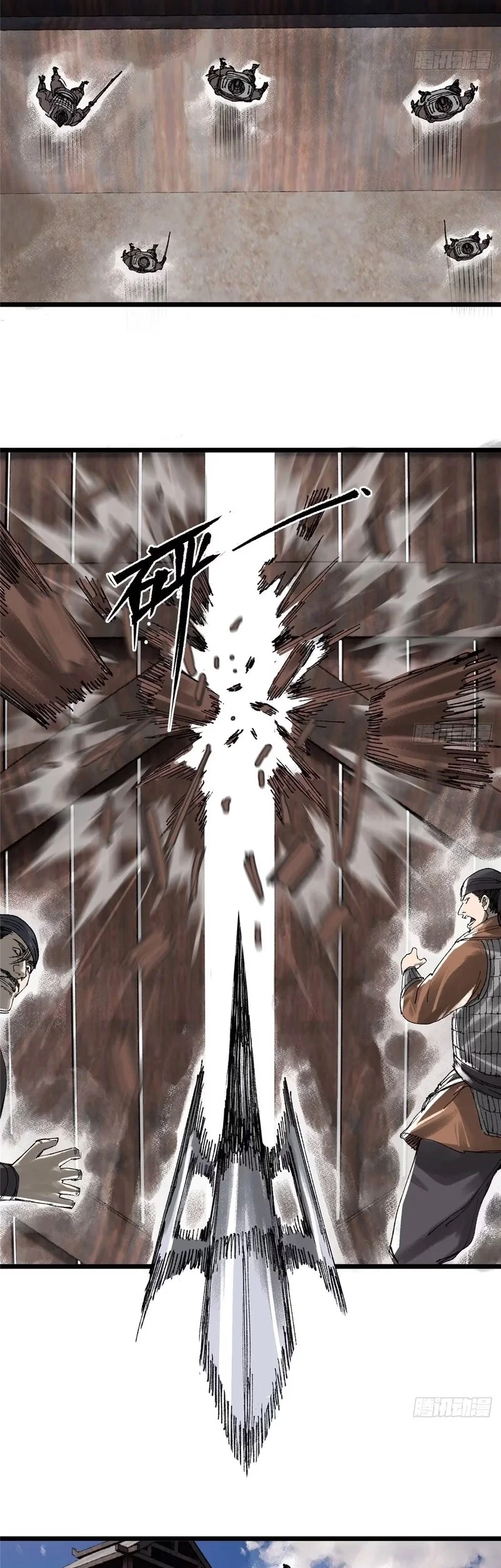 Chapter 140 - halaman 28