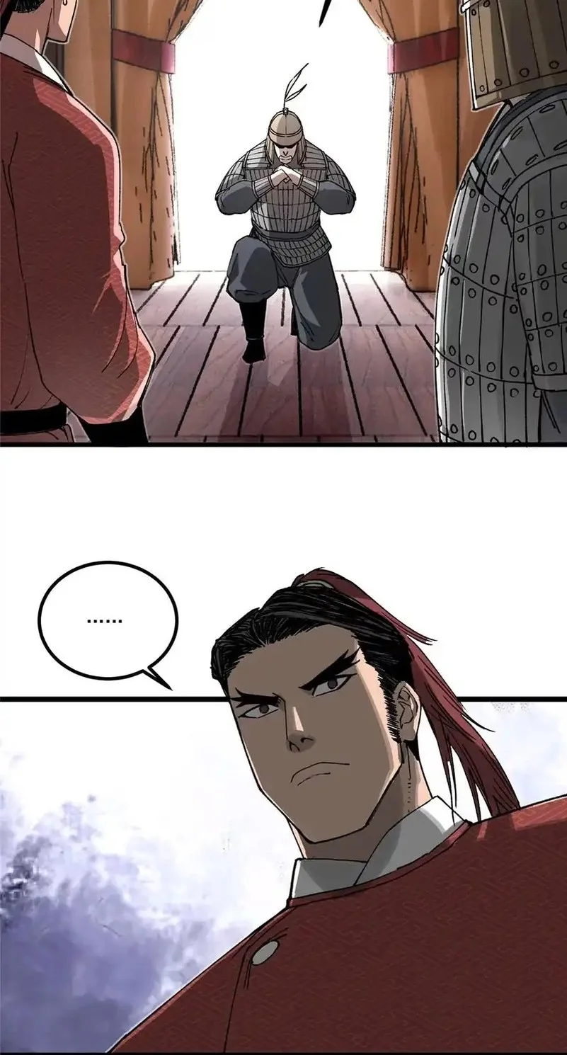 Chapter 144 - halaman 21