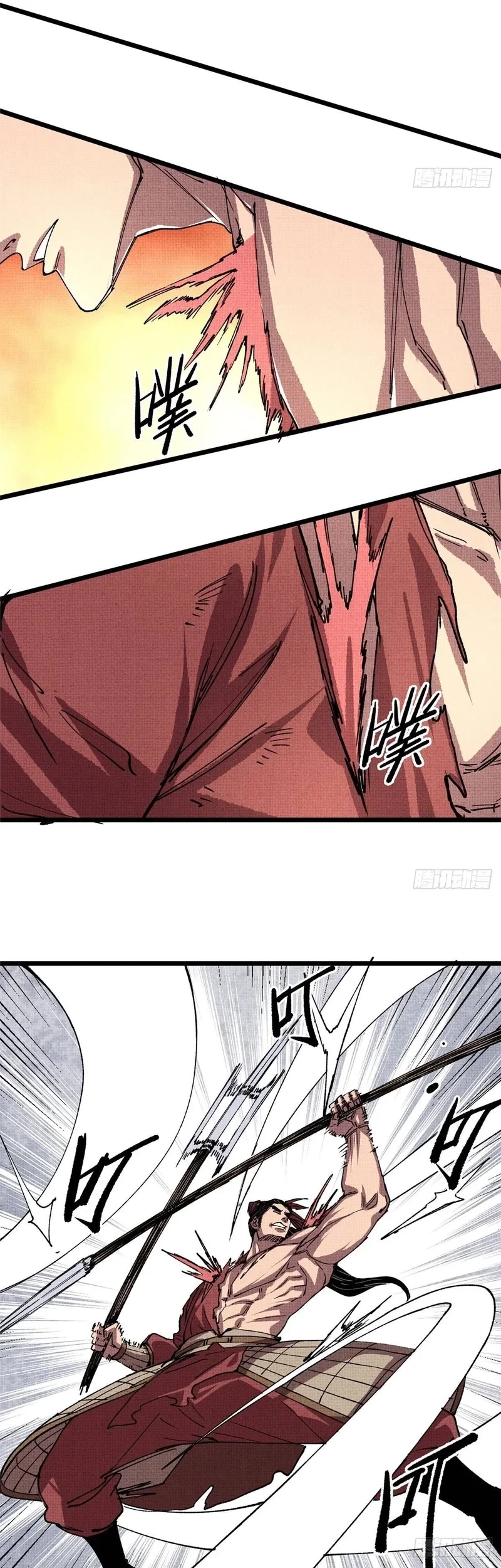 Chapter 152 - halaman 19