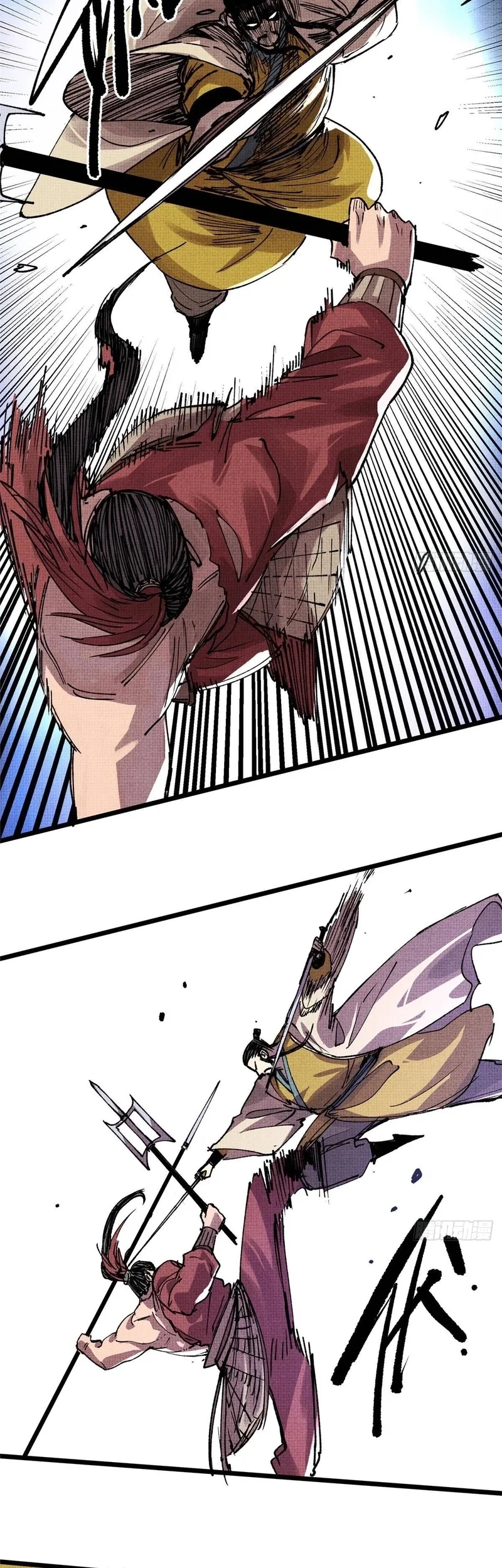 Chapter 152 - halaman 24