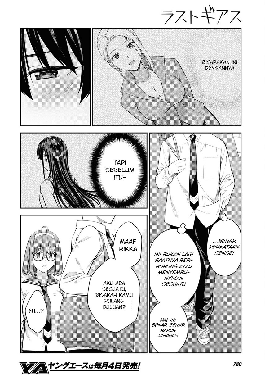 Chapter 41 - halaman 15
