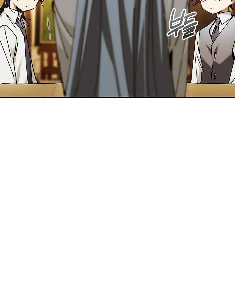 Chapter 55 - halaman 57