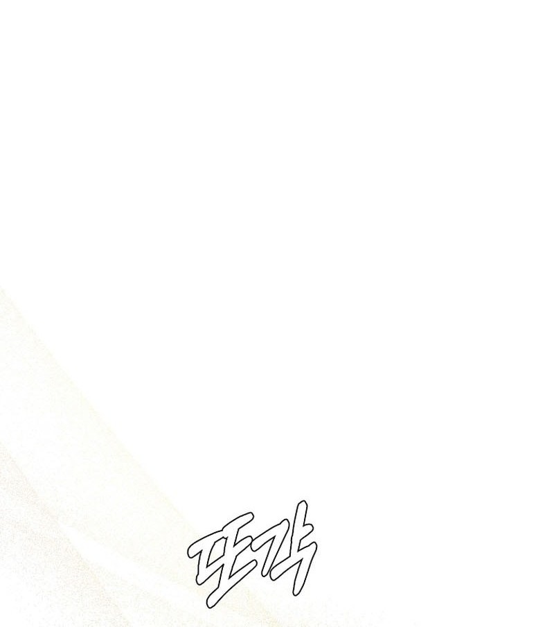 Chapter 57 - halaman 33