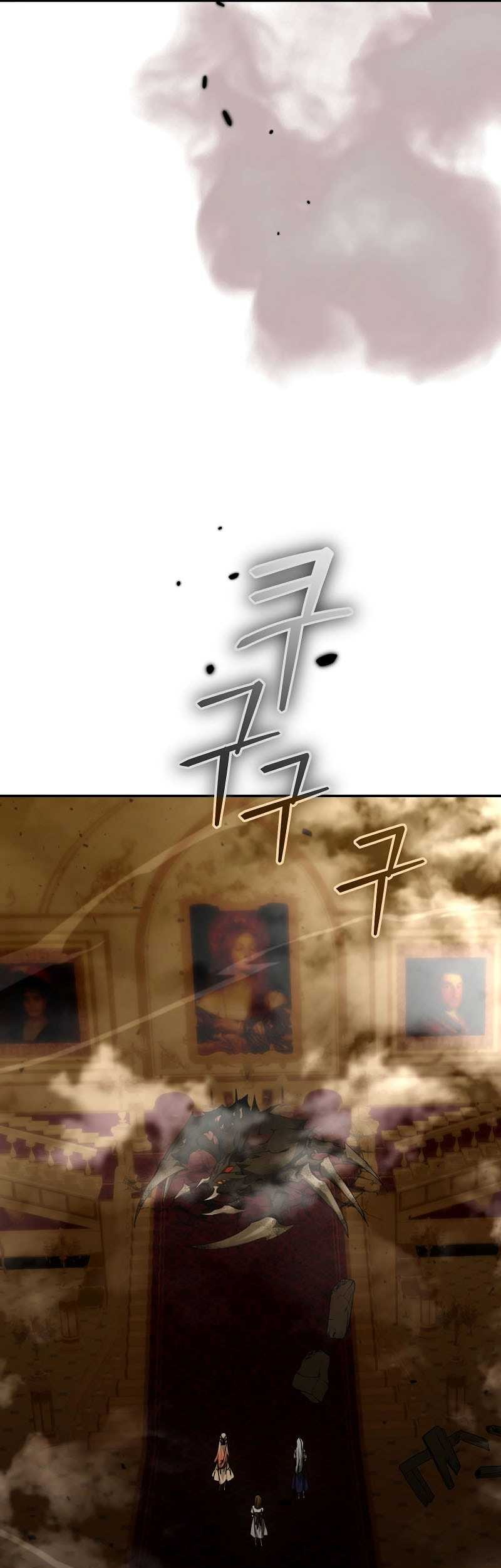Chapter 63 - halaman 18
