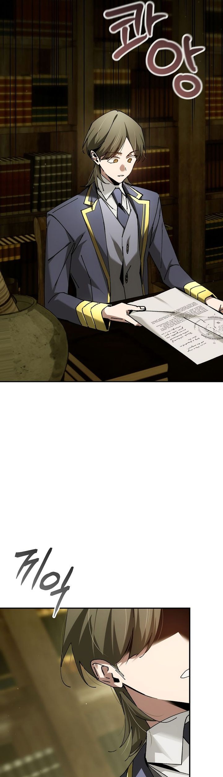 Chapter 69 - halaman 6