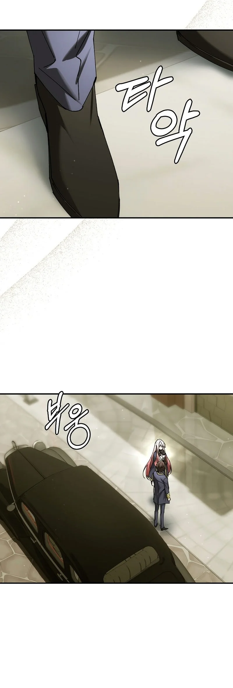 Chapter 75 - halaman 50