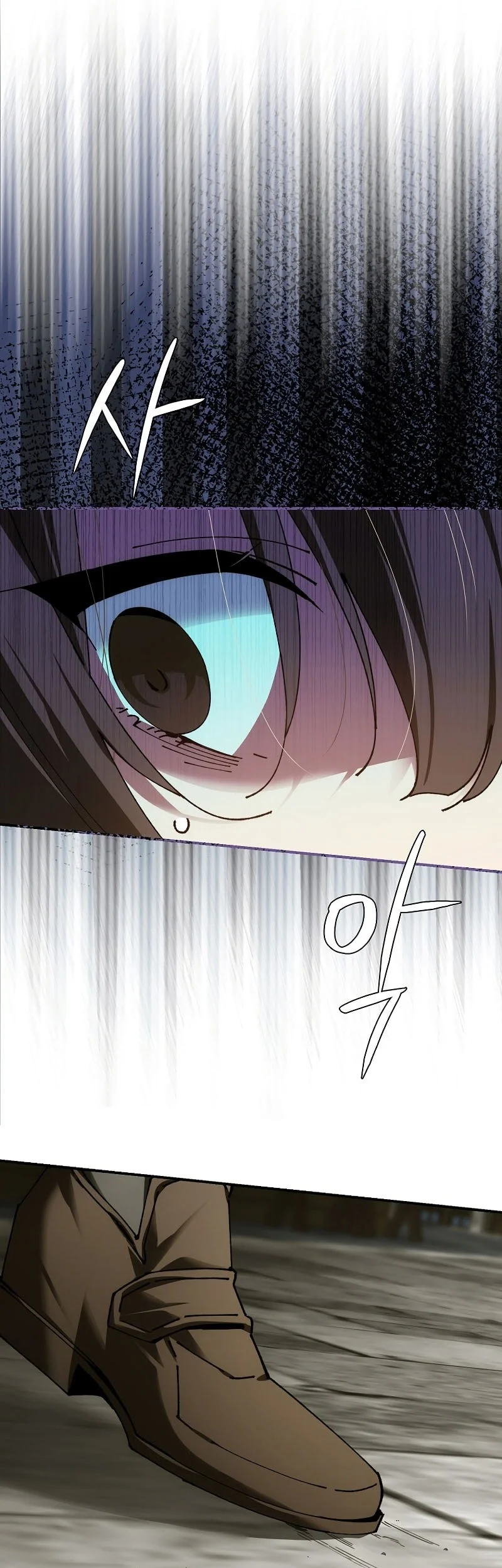 Chapter 78 - halaman 51