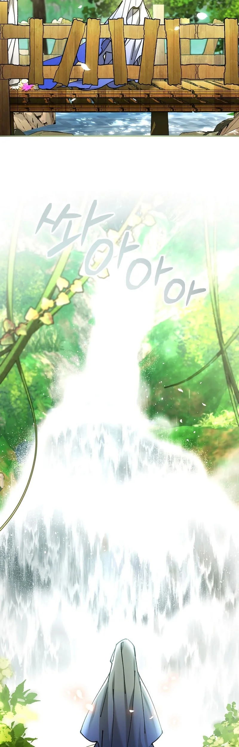 Chapter 78 - halaman 25