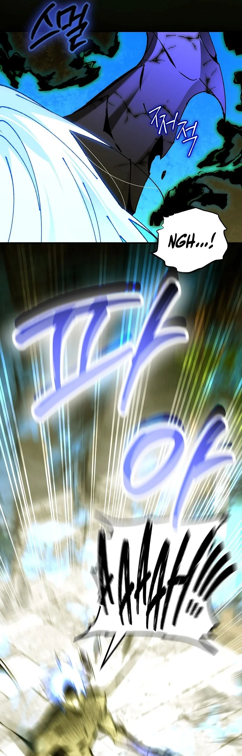 Chapter 82 - halaman 47