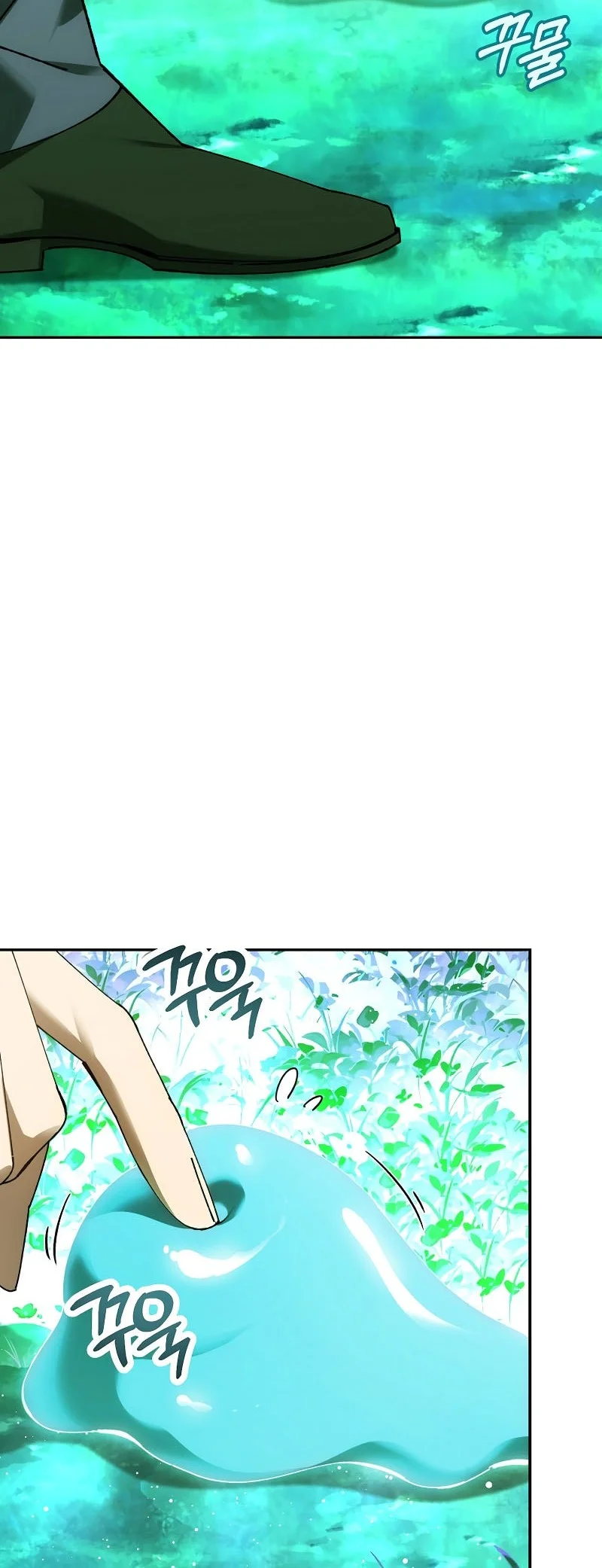 Chapter 83 - halaman 62