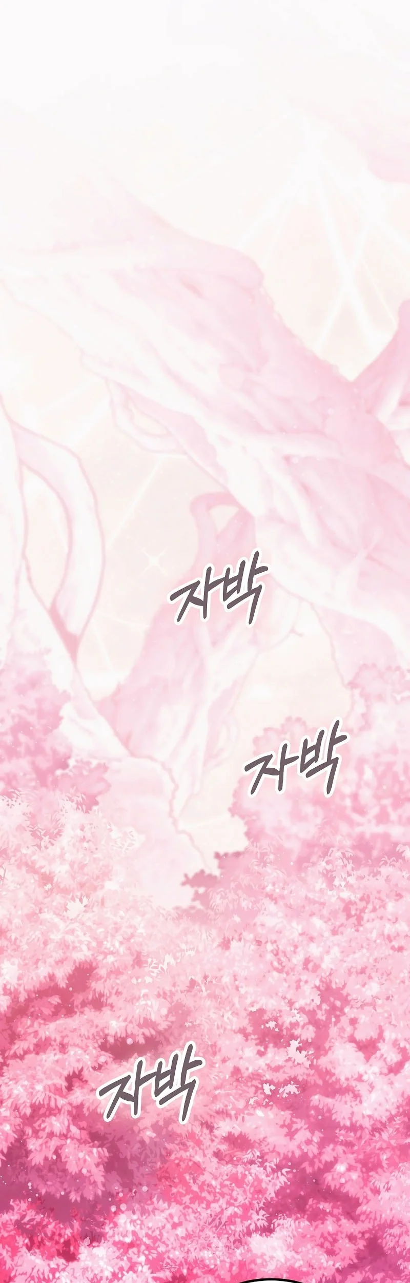 Chapter 87 - halaman 31