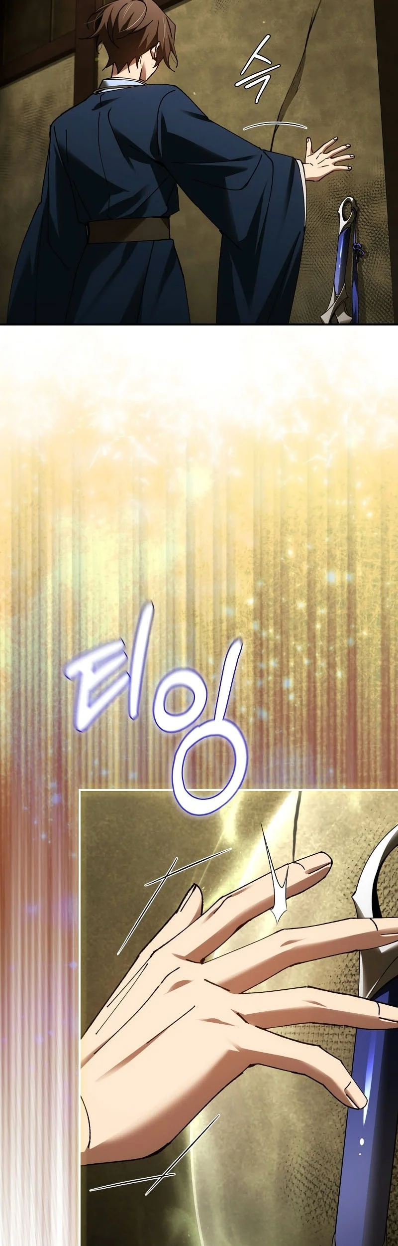 Chapter 94 - halaman 15