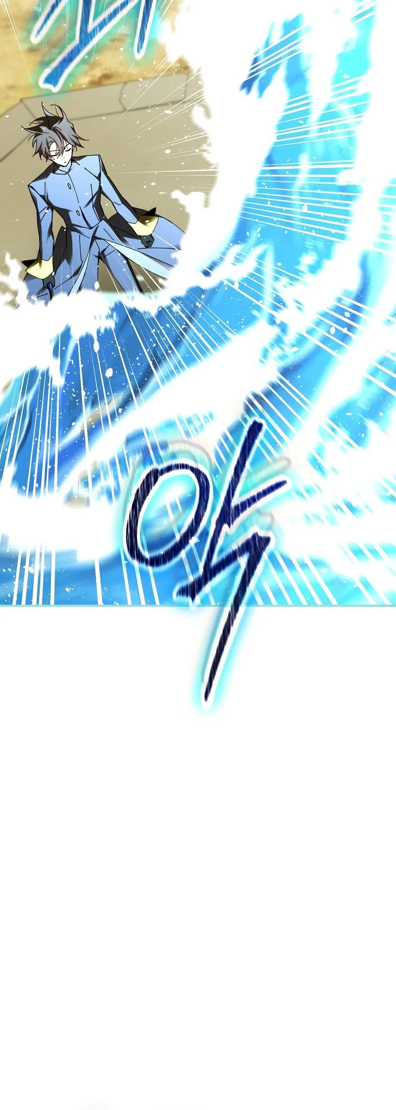 Chapter 97 - halaman 24