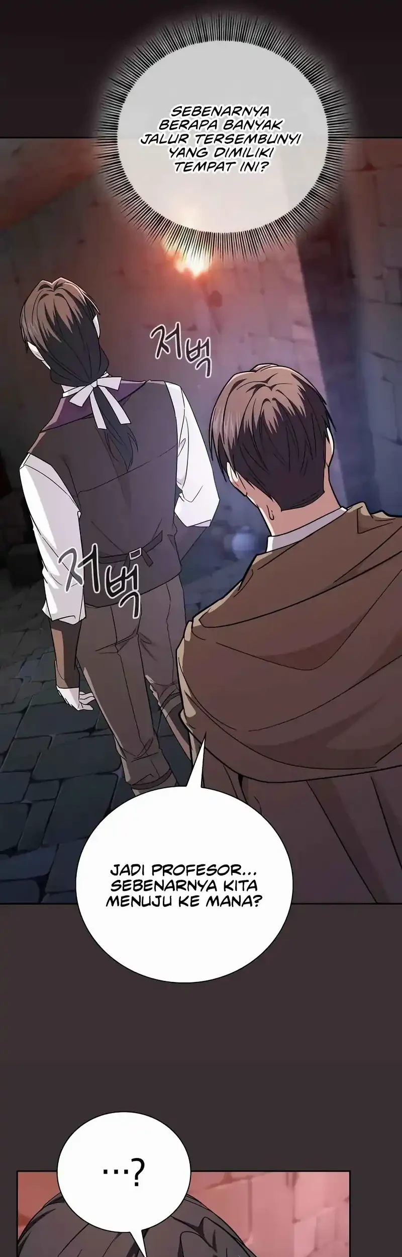 Chapter 131 - halaman 62