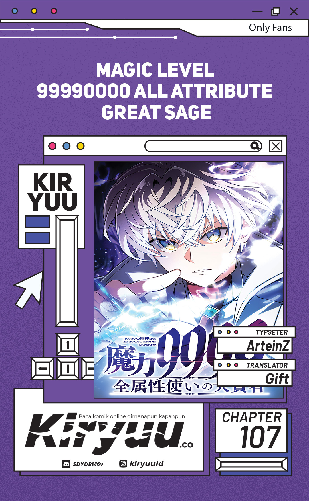 Chapter 107 - halaman 2