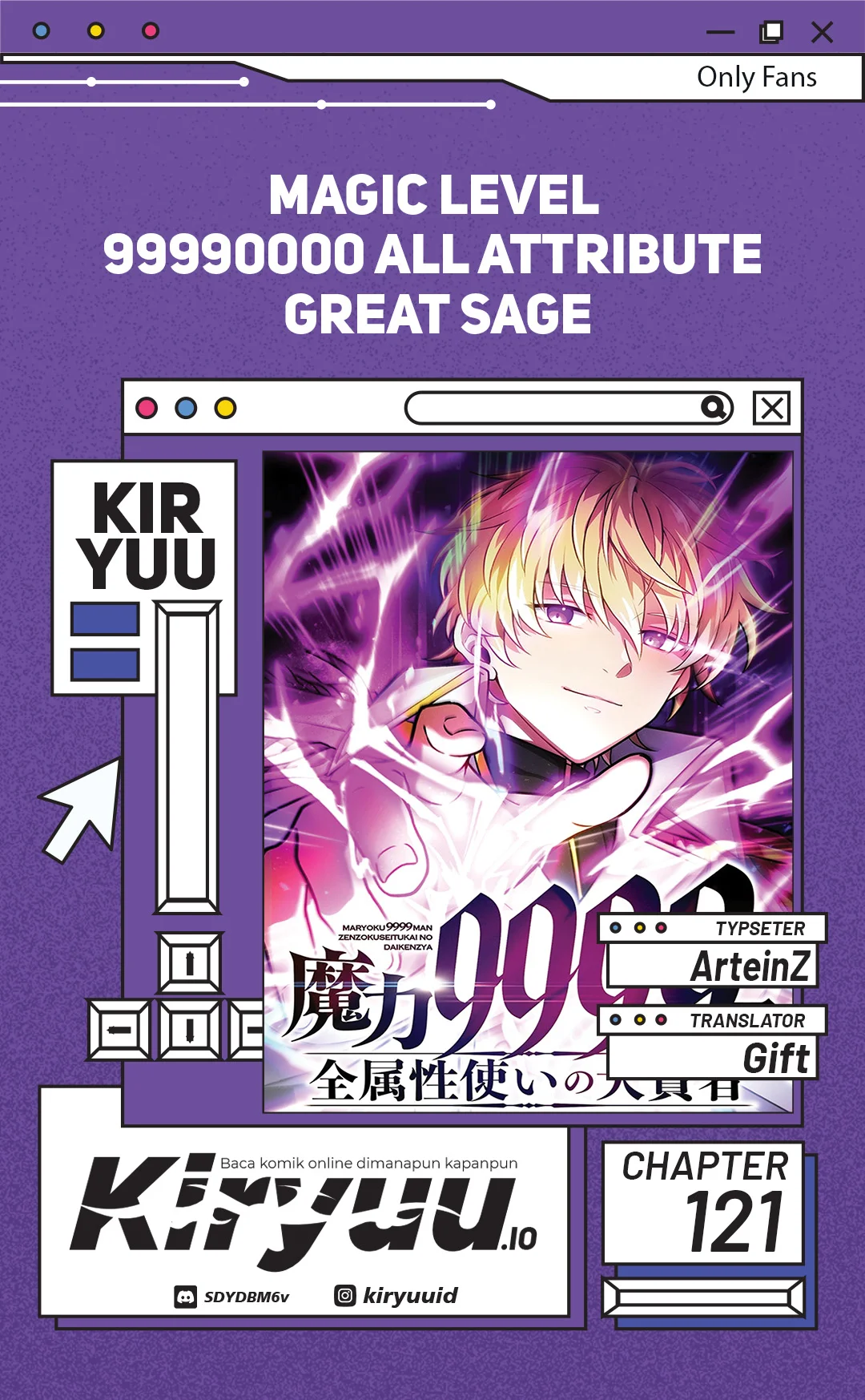 Chapter 121 - halaman 2