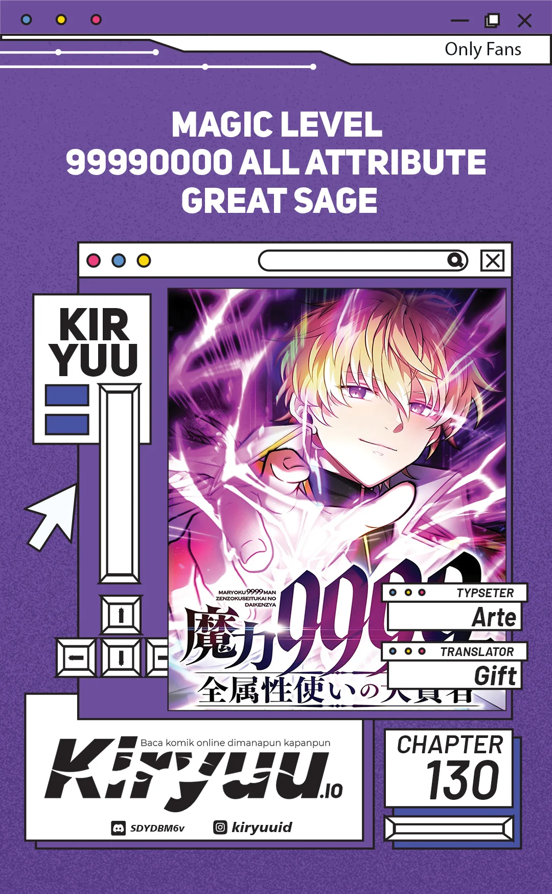 Chapter 130 - halaman 2