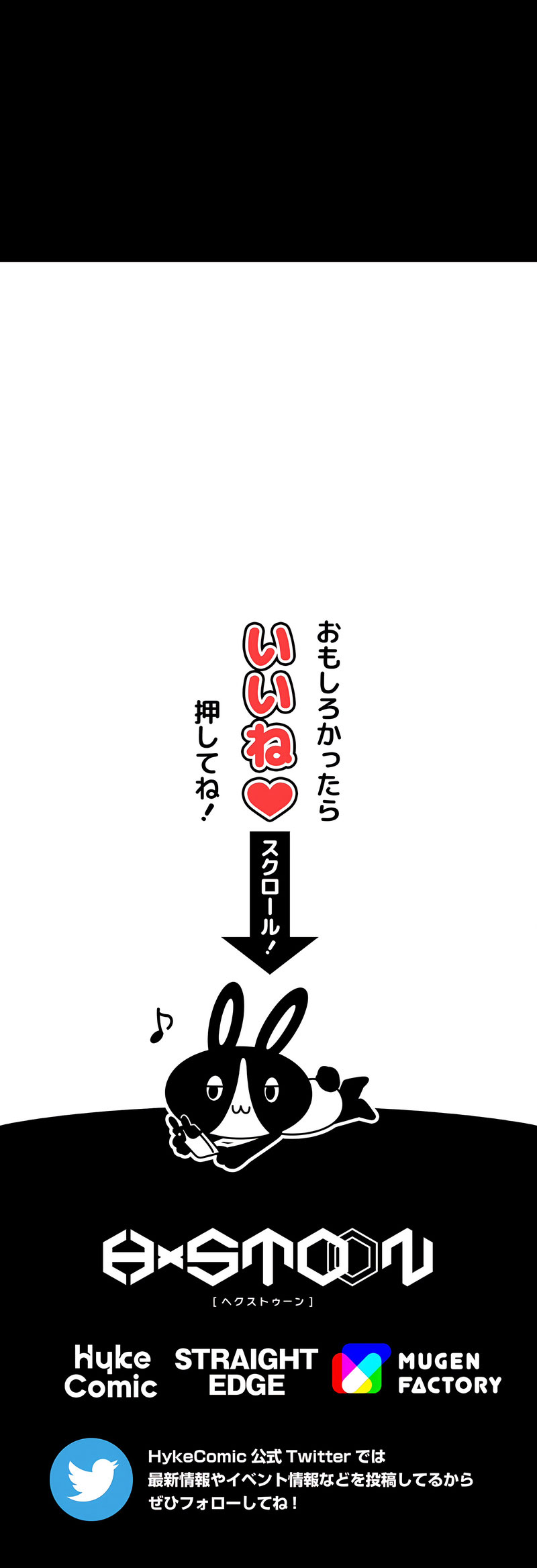 Chapter 18 - halaman 80