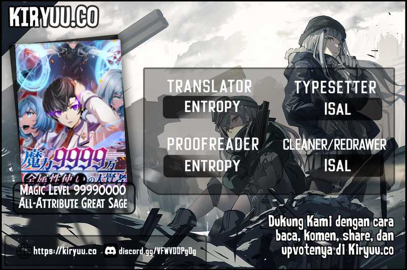 Chapter 92 - halaman 2