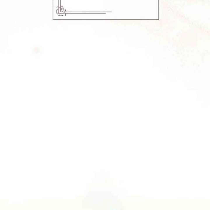 Chapter 21 - halaman 45
