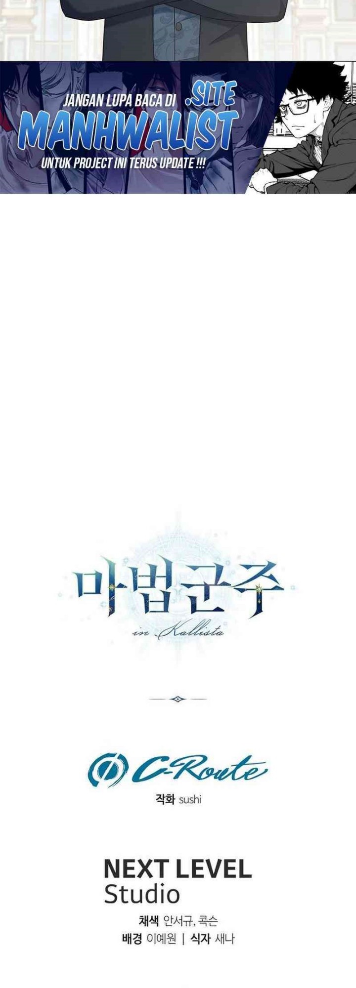 Chapter 21 - halaman 61