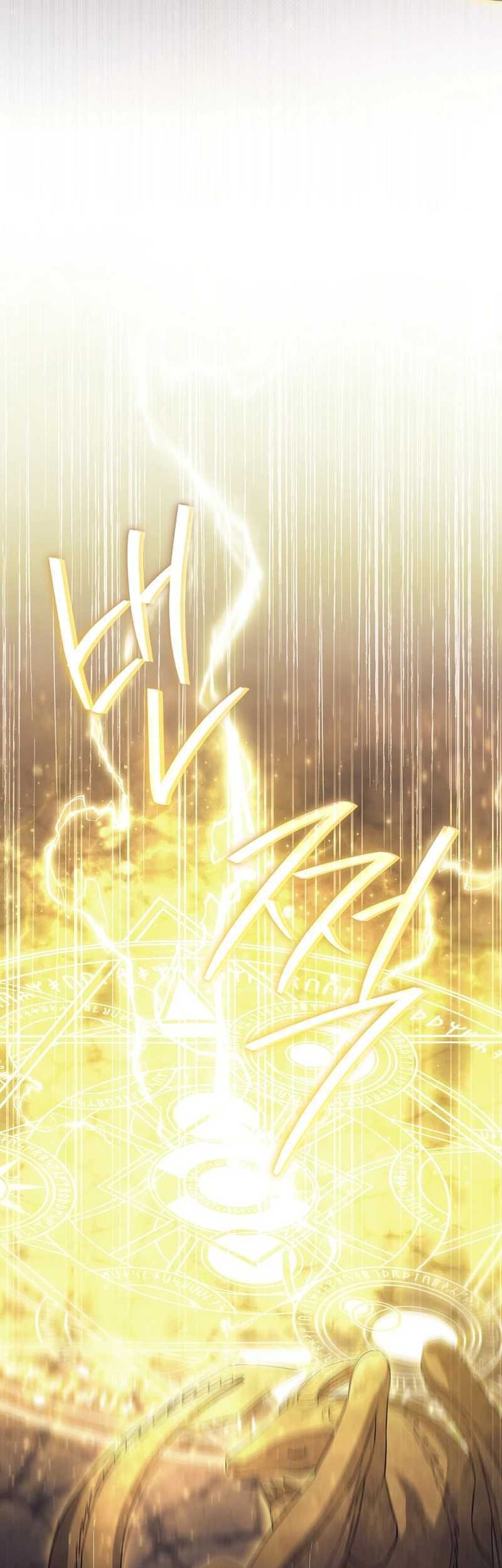 Chapter 4 - halaman 76