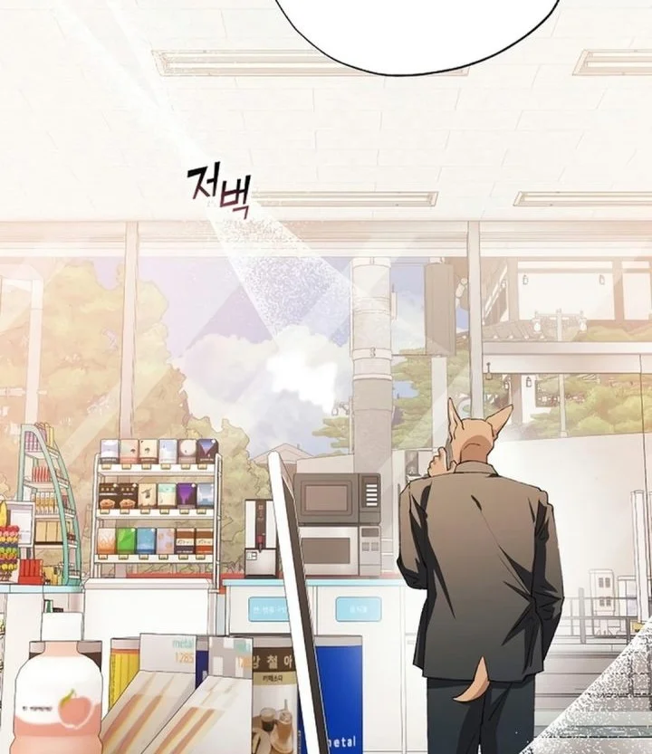 Chapter 100 - halaman 46