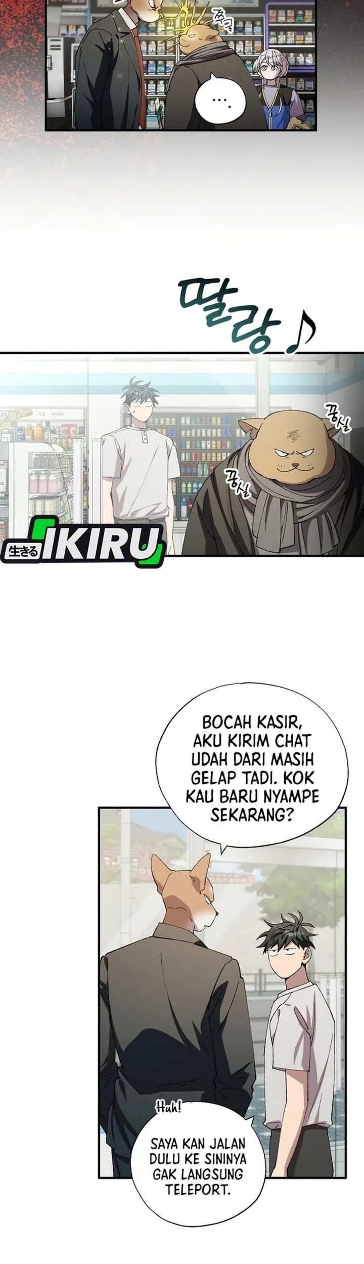 Chapter 100 - halaman 5