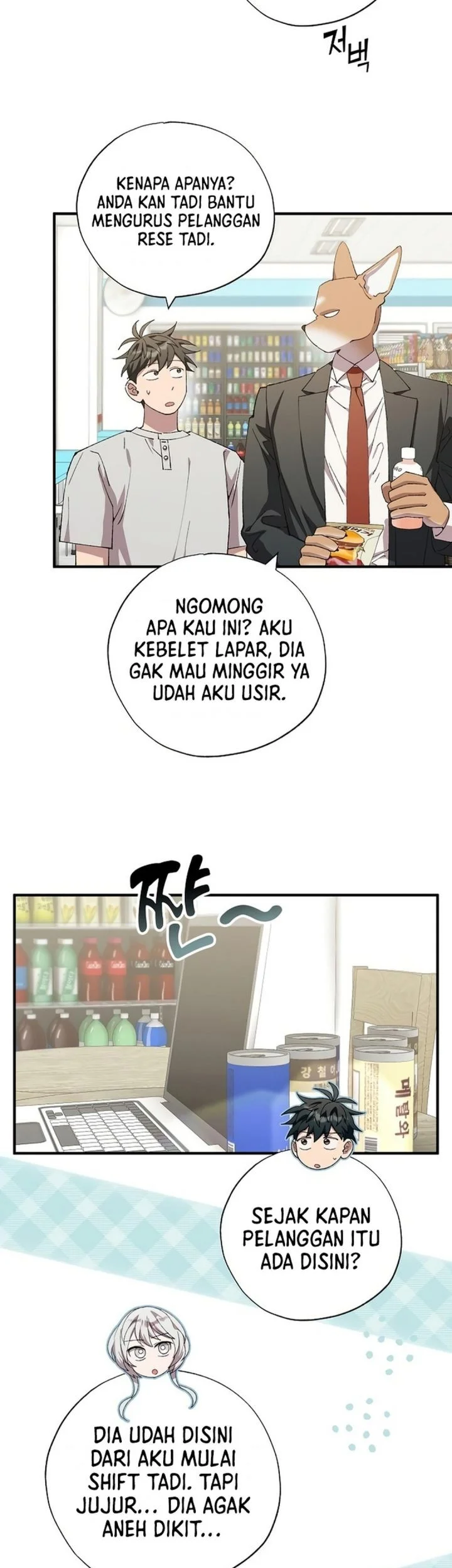 Chapter 100 - halaman 7