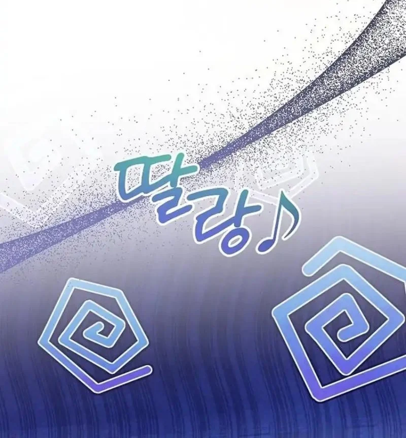Chapter 101 - halaman 54
