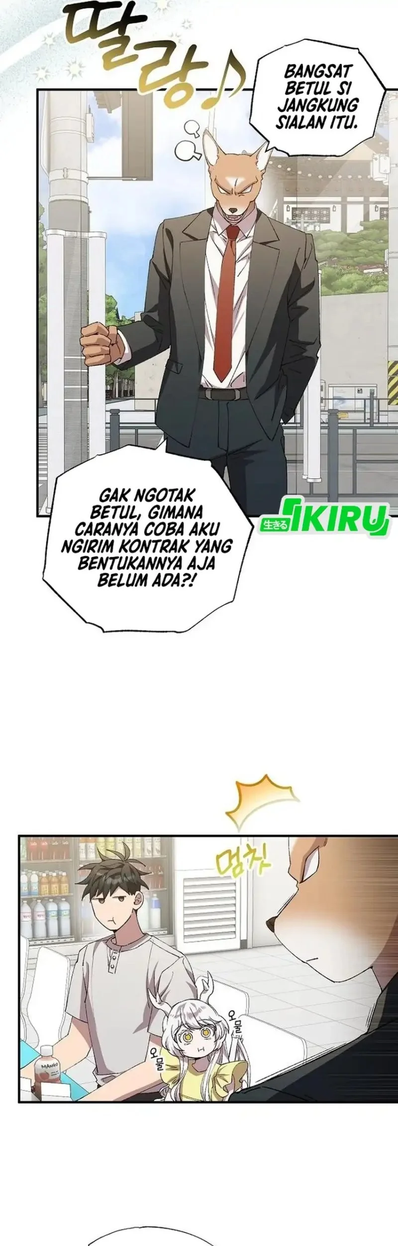 Chapter 101 - halaman 4