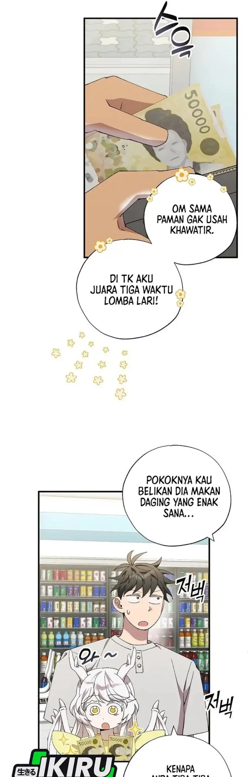 Chapter 101 - halaman 8