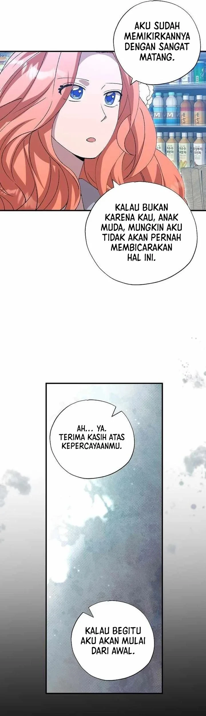 Chapter 103 - halaman 19