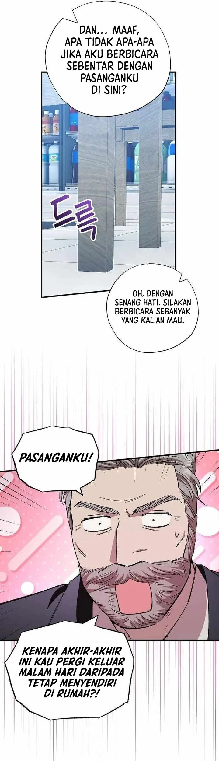 Chapter 103 - halaman 36